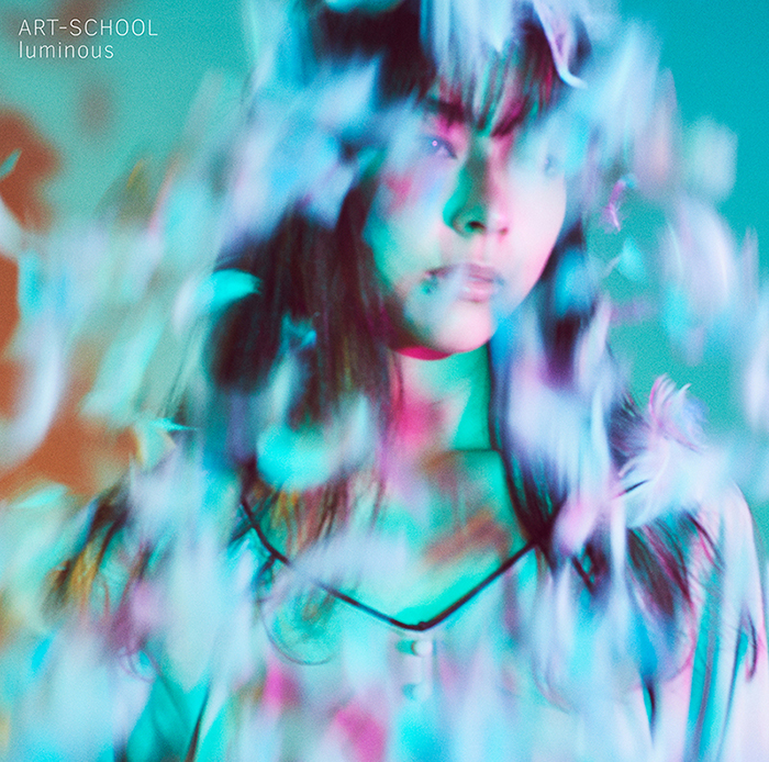 luminous (2023)